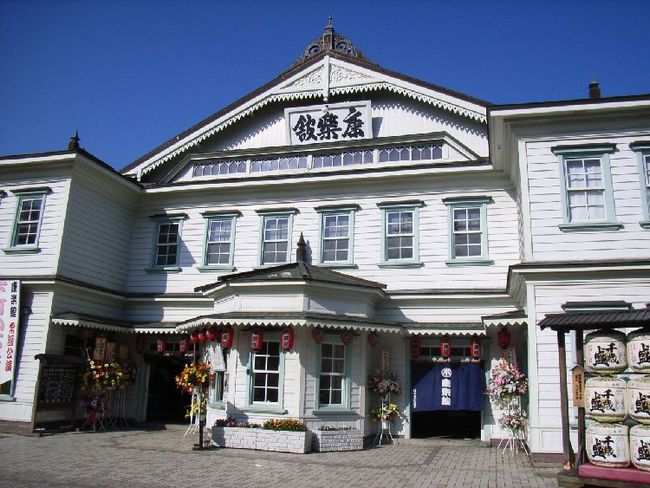 ���⒬�E�N�y��