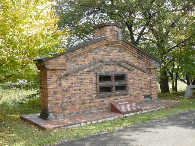 ���⒬�E���d�B��ȕ�