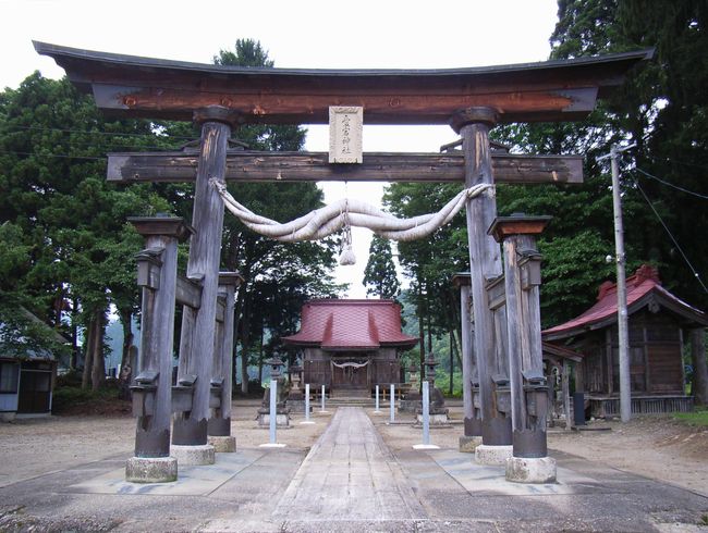 �����_�Ёi����s�@���j