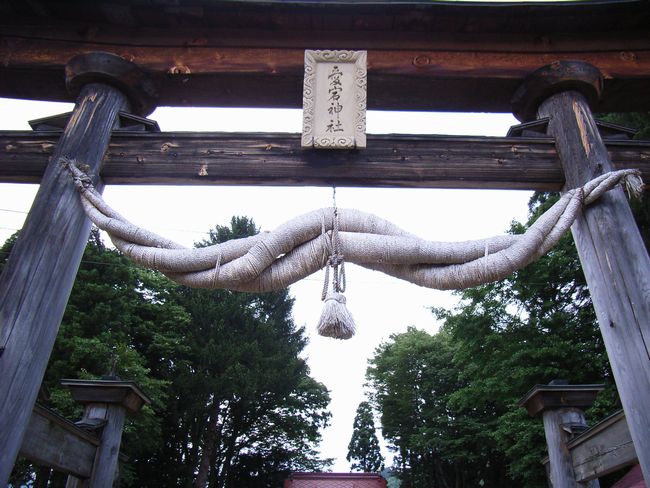 �����_�Ёi����s�@���j