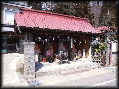 �R�����n�����i�����_�Ёj