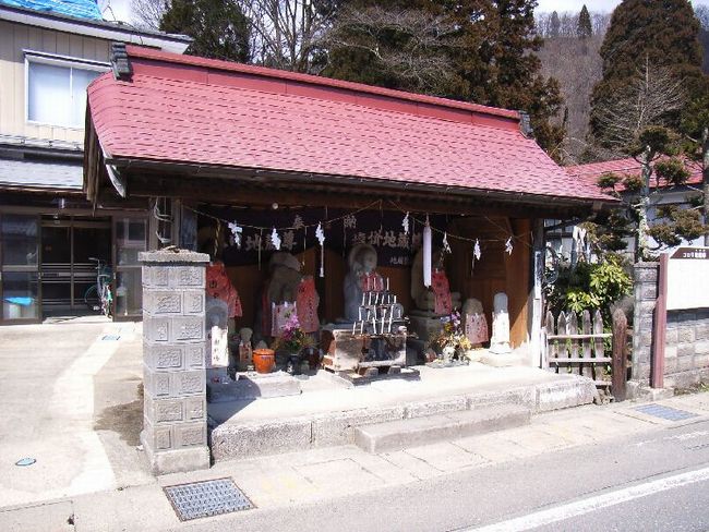 �R�����n�����i�����_�Ёj