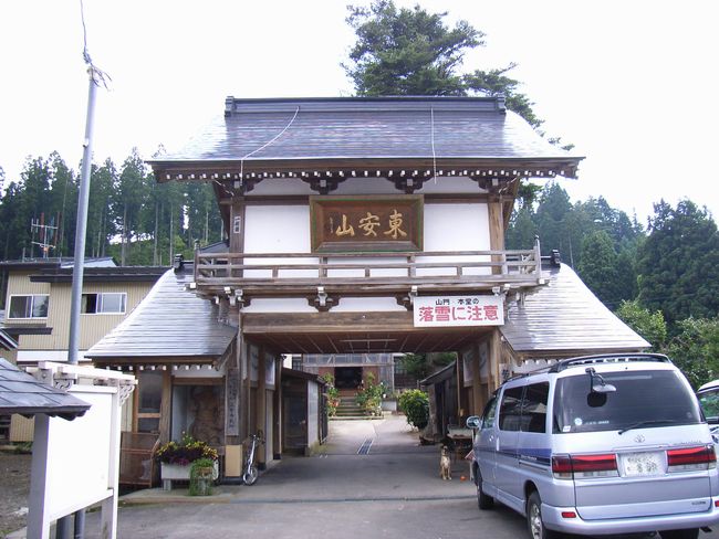 ���莛�i����s�j