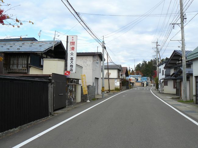 ����s���E������