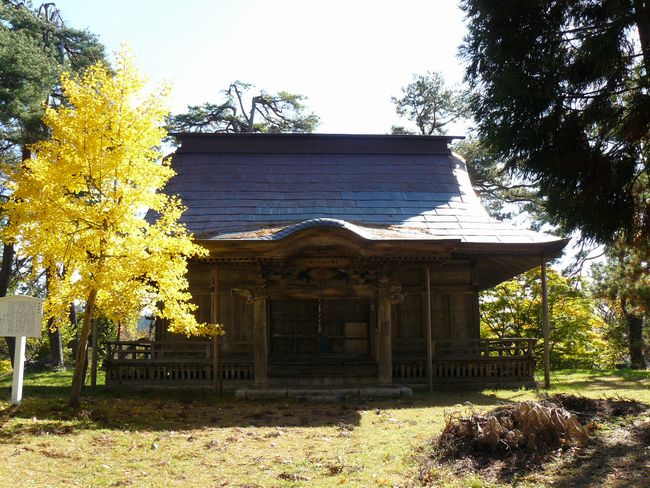 �H�c�_�Ёi�����j