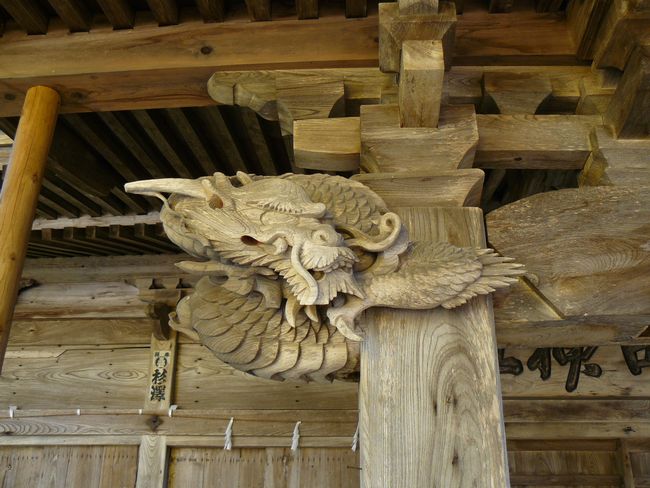 �H�c�_�Ёi�����j