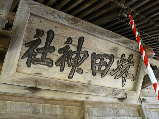 �H�c�_�Ёi�����j