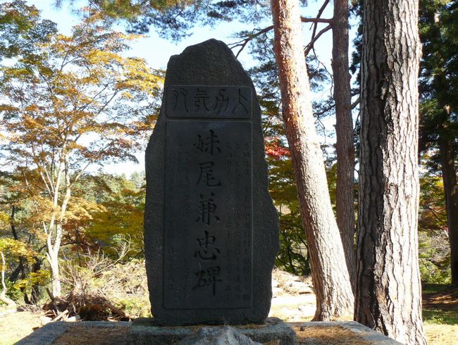 �H�c�_�Ёi�����j