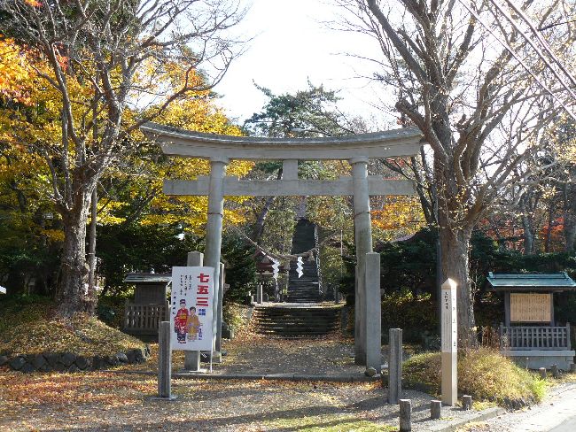 �Îl���_�Ёi�H�c���H�c�s�����j