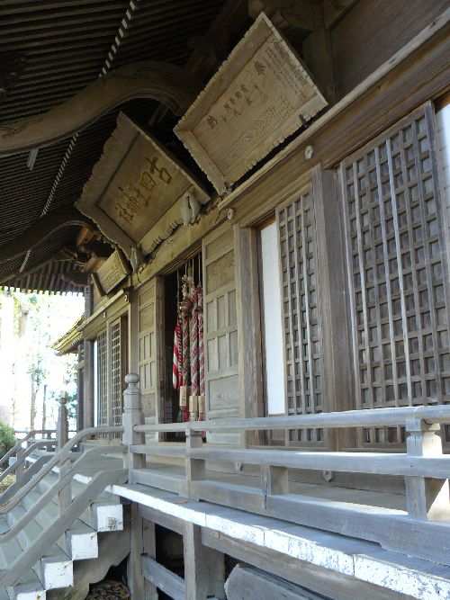 �Îl���_�Ёi�H�c���H�c�s�����j