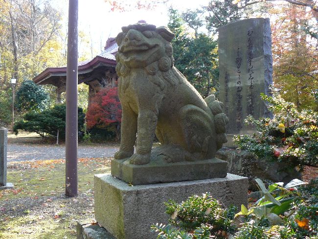 �Îl���_�Ёi�H�c���H�c�s�����j