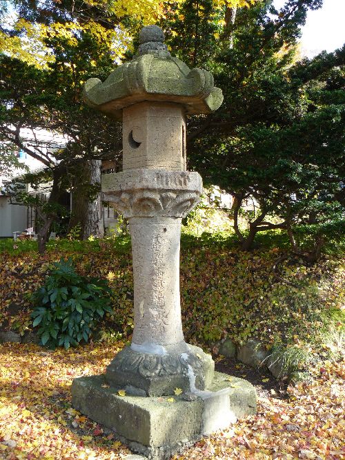 �Îl���_�Ёi�H�c���H�c�s�����j