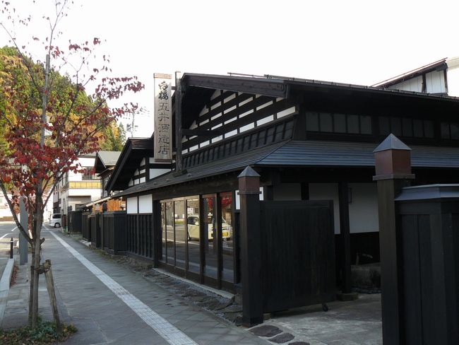 �p�ْ��E�܈�ƏZ��