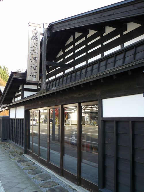 �p�ْ��E�܈�ƏZ��