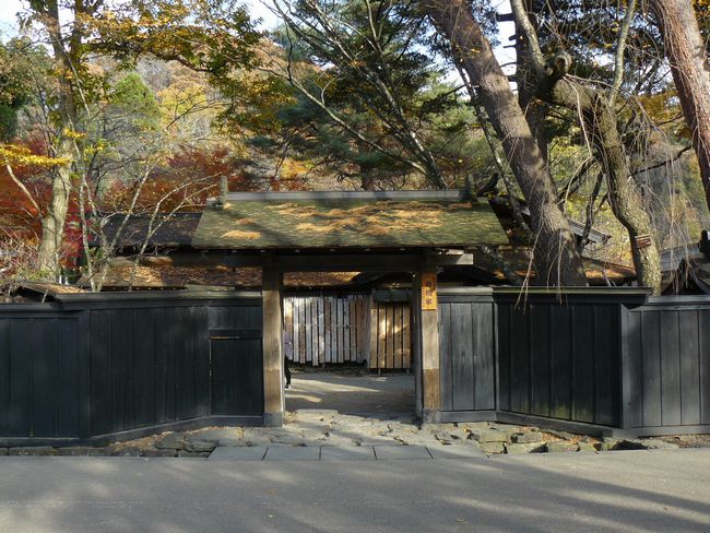 �p�ْ��E�⋴�ƏZ��