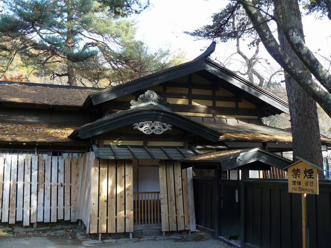 �p�ْ��E�⋴�ƏZ��