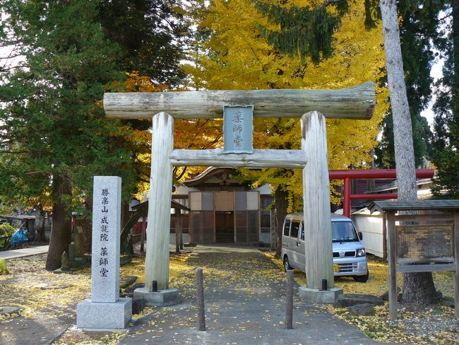 �p�ْ��E���A�@��t��