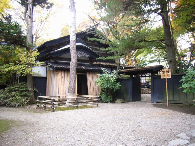 �p�ْ��E�͌��c�ƏZ��