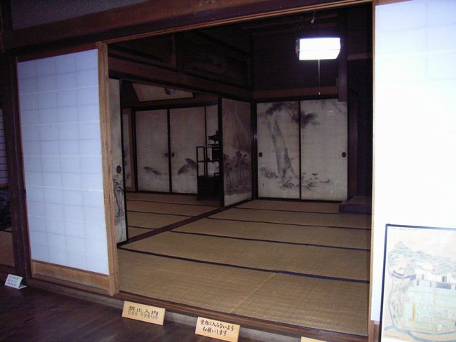 �p�ْ��E�͌��c�ƏZ��