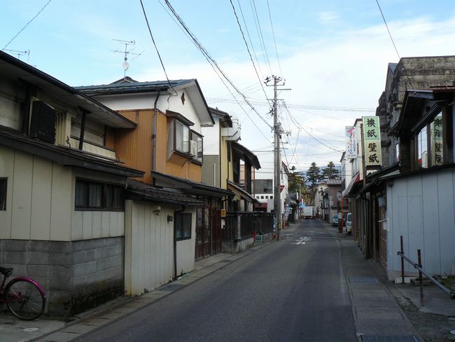 �p�ْ��E�␣���i���l���j