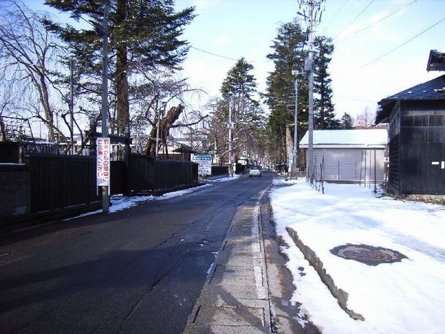 �p�ْ��E�c���i���Ɖ��~�X�j