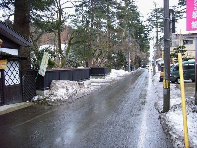 �p�ْ��E�c���i���Ɖ��~�X�j