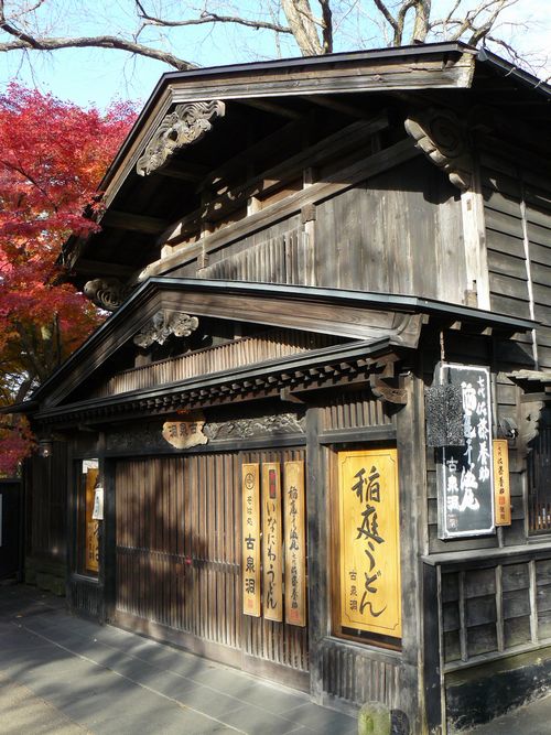 �p�ْ��E�����q��