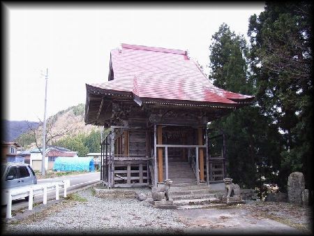 平良山神社