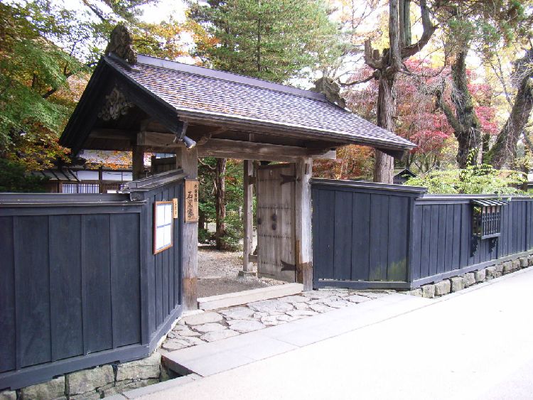 �p�ْ��E�΍��ƏZ��