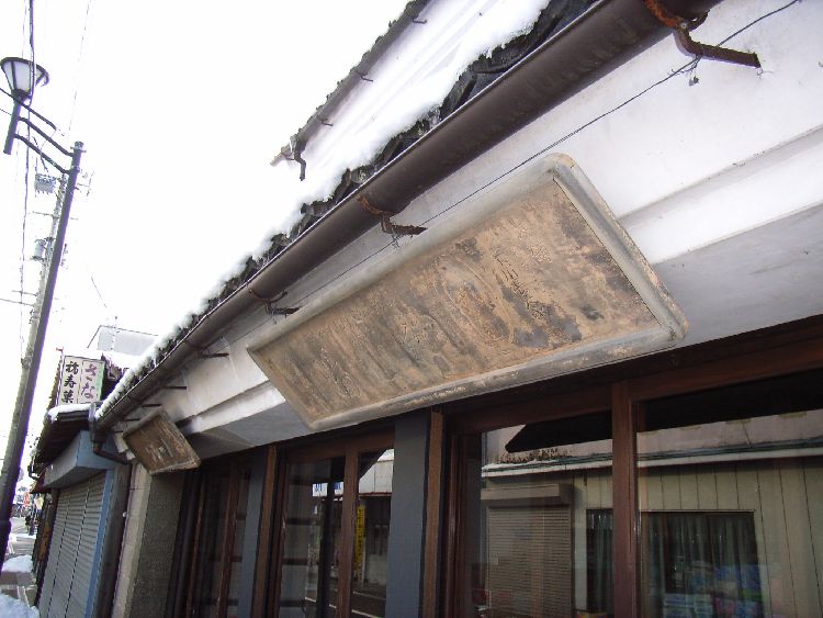 �p�ْ��E��{���