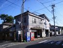 旧亀田郵便局