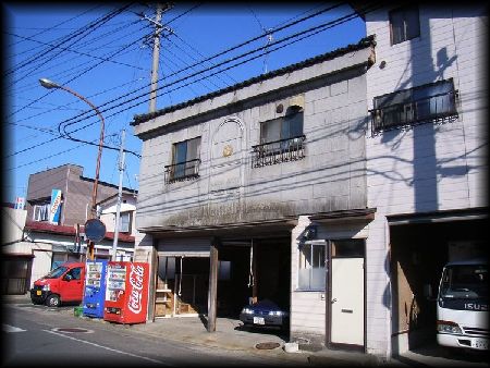 旧亀田郵便局