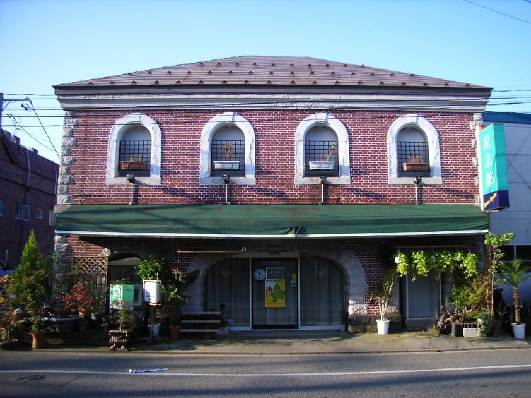 �X�܁E���y�{��