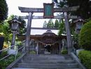 太平山三吉神社