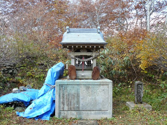 �����R�i�O�x�j