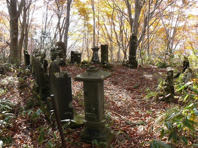 �����R�i�O�x�j