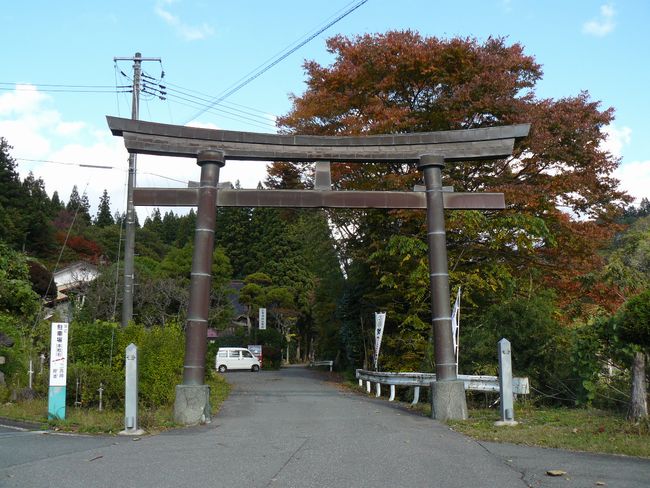 �����R�i�O�x�j