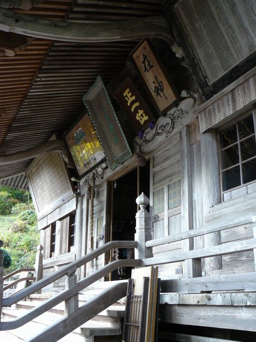 �����R�i�O�x�j