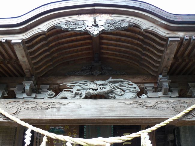 �����R�i�O�x�j