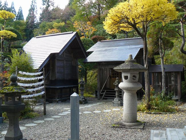 �����R�i�O�x�j